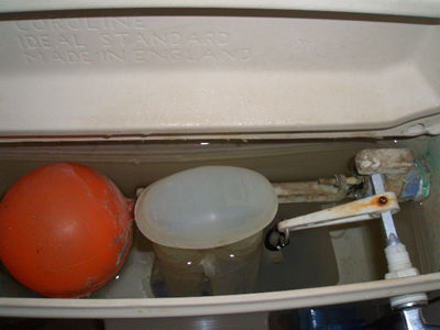 ball valve in the toilet tank