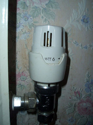 heater thermostat